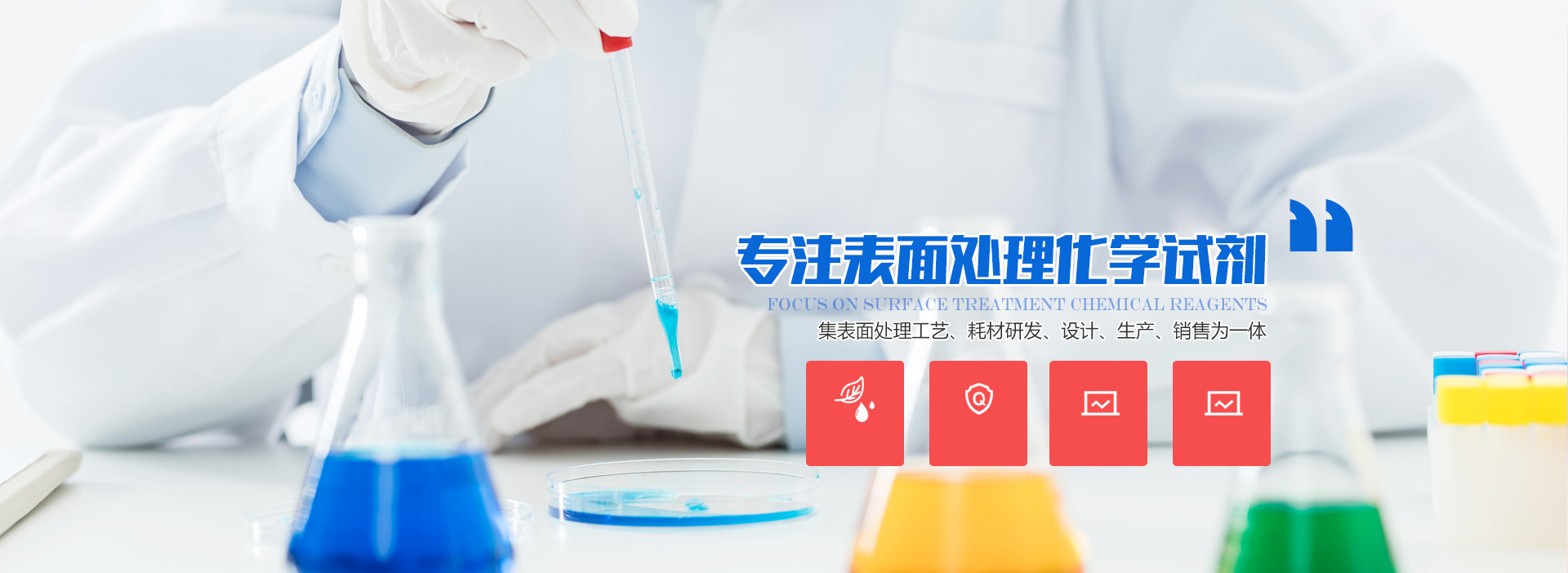 無錫市凱立電器有限公司（無錫中亞電器設備廠）