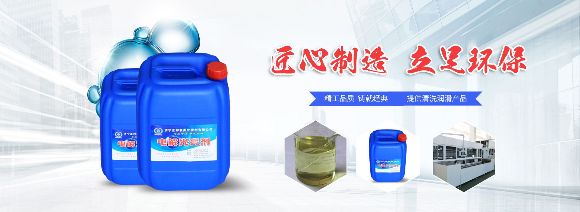 無錫市凱立電器有限公司（無錫中亞電器設備廠）